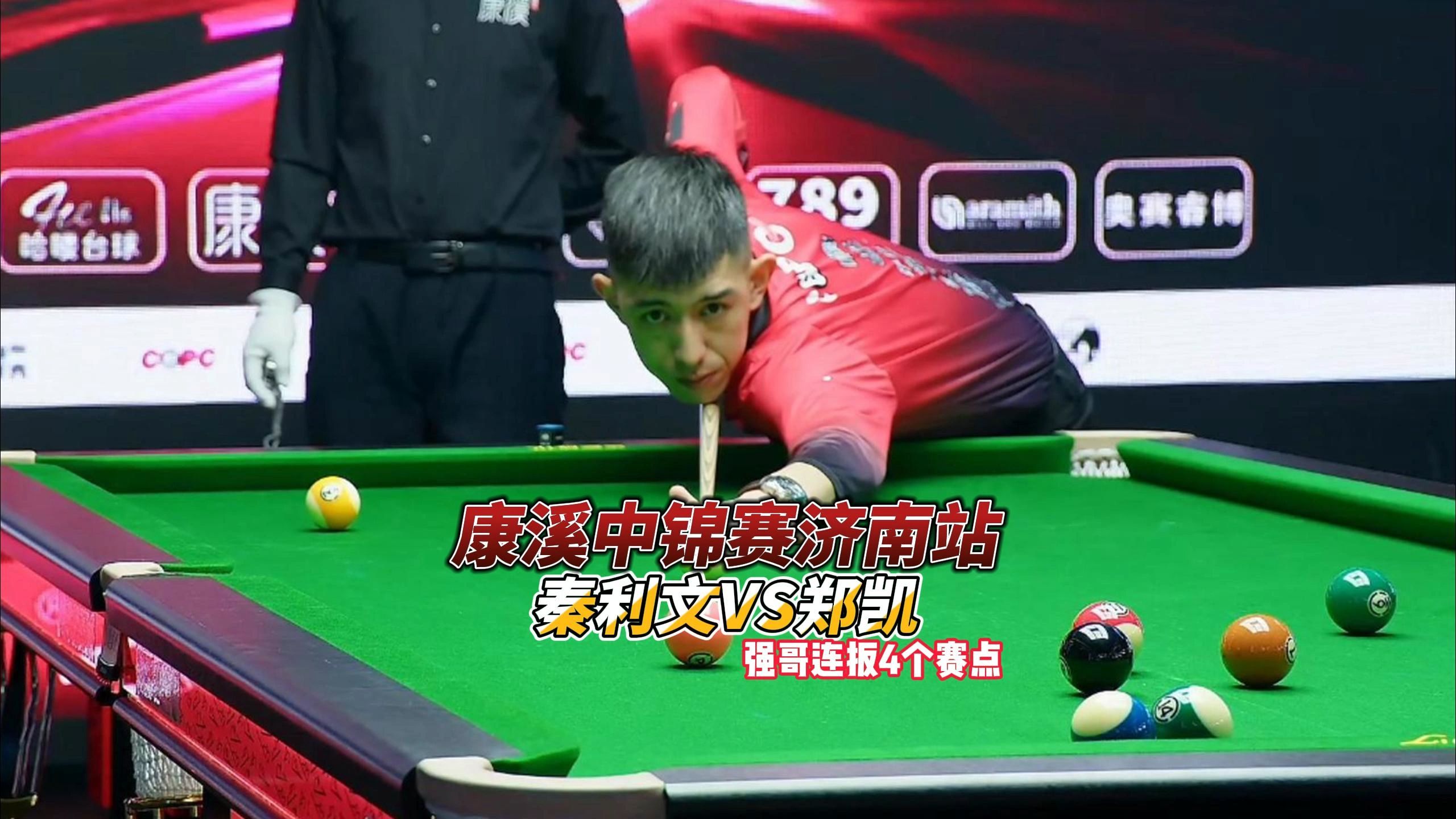 也是提高的 也是提高的