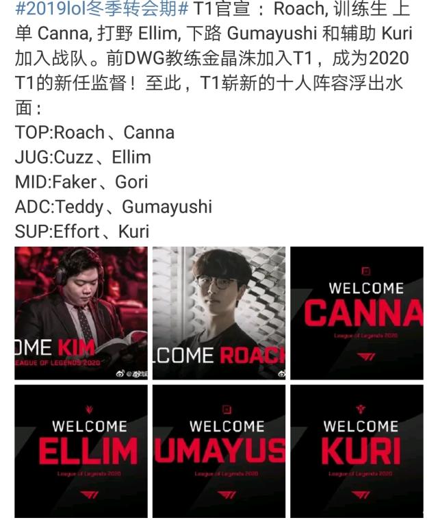 曹大元深知 曹大元深知