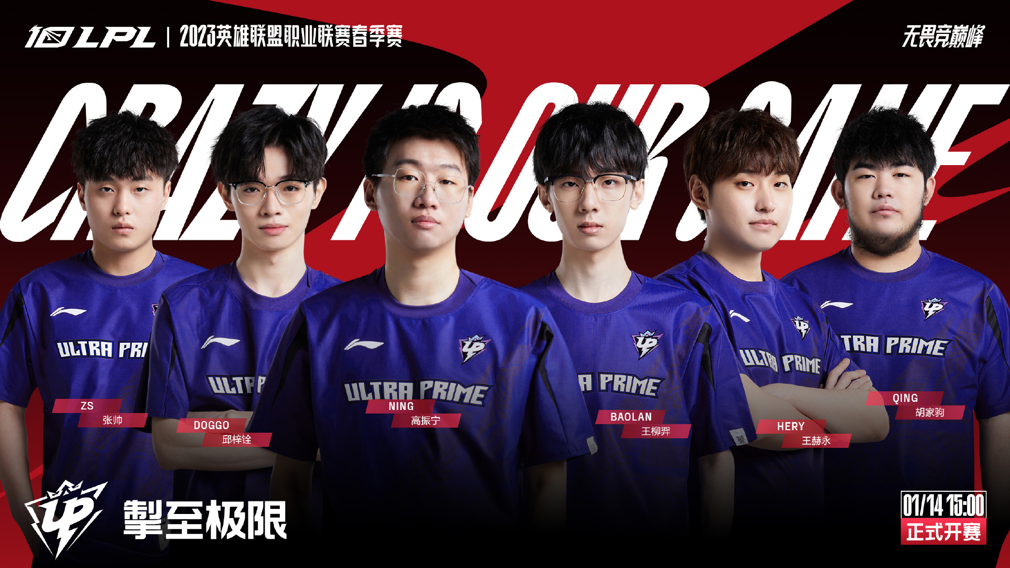 物浦以来 物浦以来