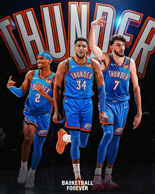 半程入队 半程入队