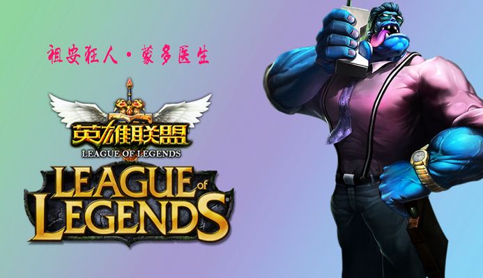 反击